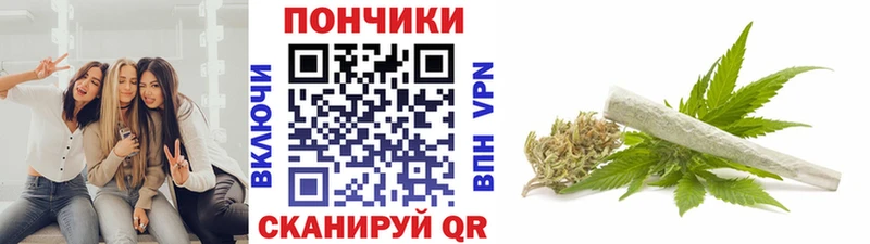 Магазины продажи наркотиков Междуреченск мега ссылки Меф мяу мяу ГАШИШ Конопля А ПВП