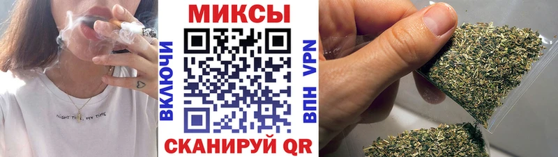 ссылка на мегу онион  наркотики  Междуреченск  БУТИРАТ Butirat 