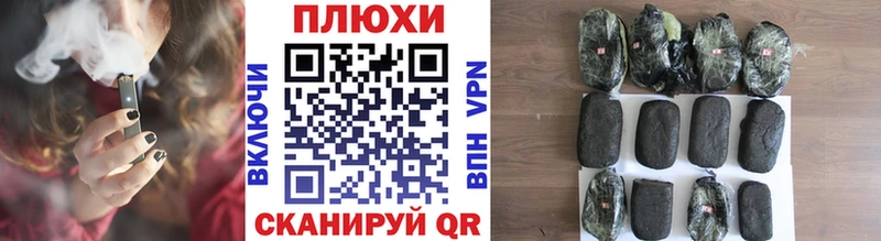магазин продажи   Междуреченск  Гашиш хэш 
