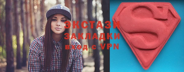 таблы Аркадак