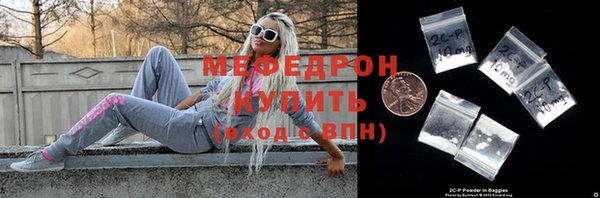 героин Арсеньев