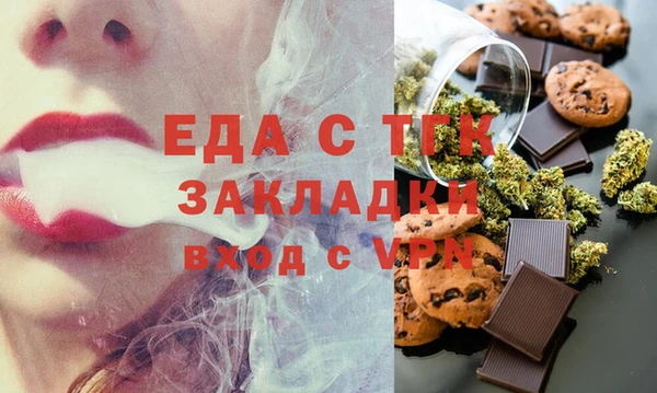 дживик Алзамай