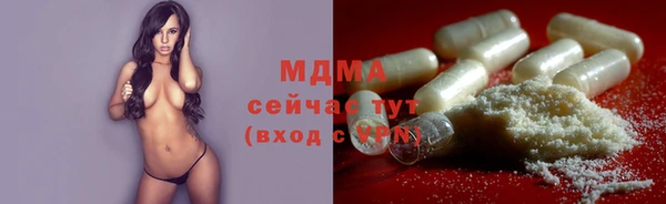 кокаин колумбия Алексин
