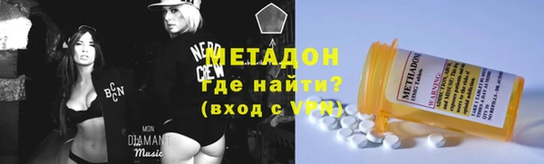 марки nbome Армянск
