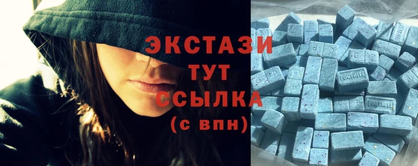 мяу мяу мука Алексеевка