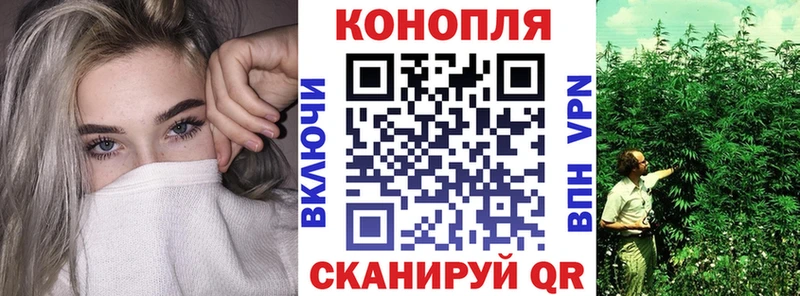 купить закладку  Междуреченск  гидра   Бошки марихуана MAZAR 